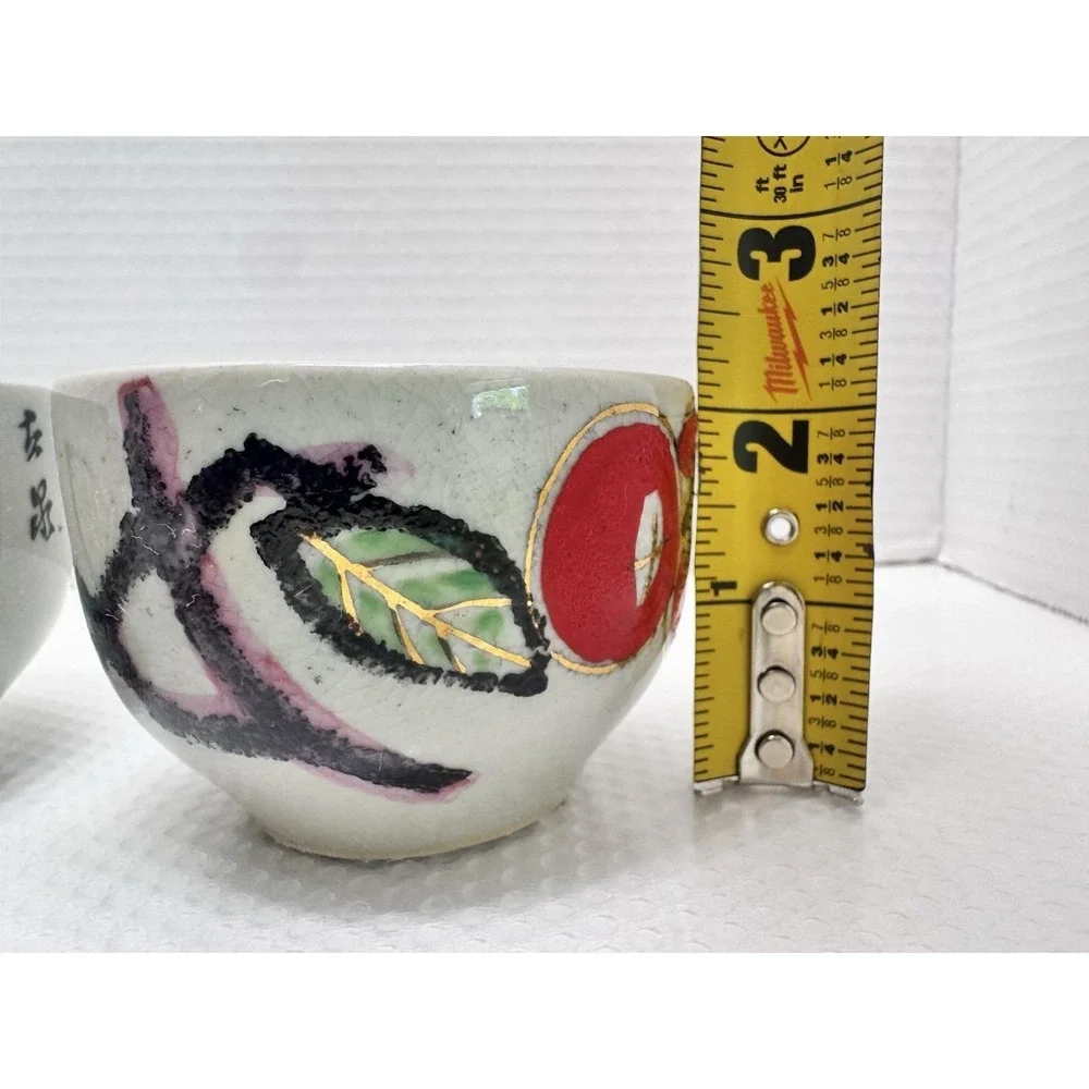 Vintage Otagiri Japan Persimmon Fruit Sake Tea Cups Kanji Calligraphy Set of 4
